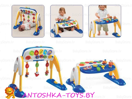 Chicco DELUXE 3 в 1